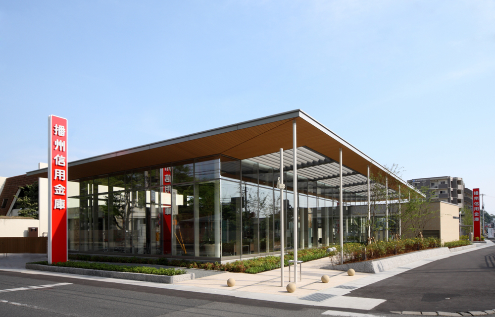 播州信用金庫北支店