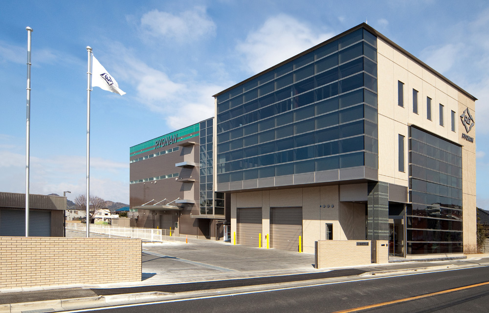 菱南電装(株)本社