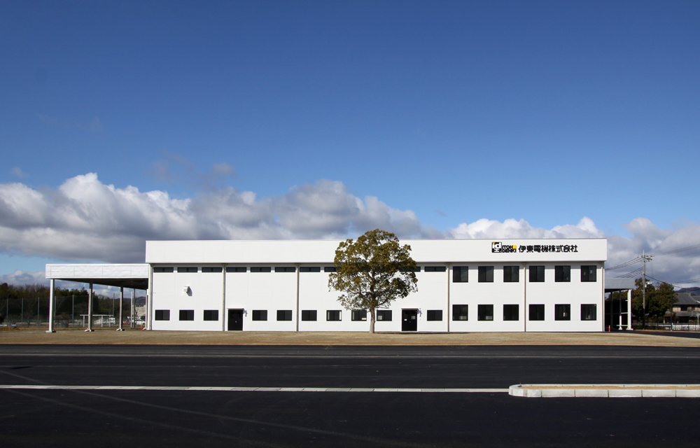 伊東電機