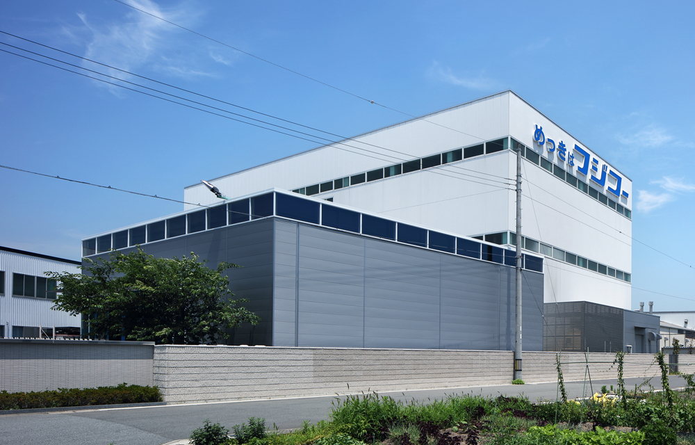 フジコー(株)本社