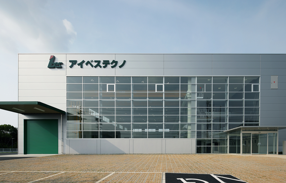 アイベステクノ株式会社